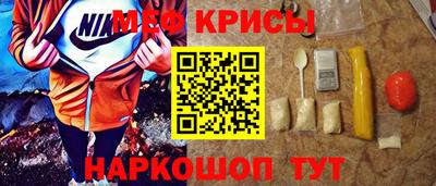 кокаин VHQ Кумертау