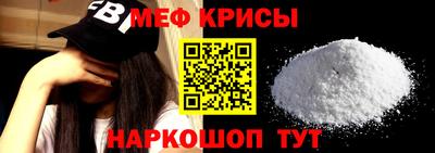 марки nbome Кулебаки