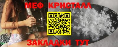 кокаин VHQ Кумертау