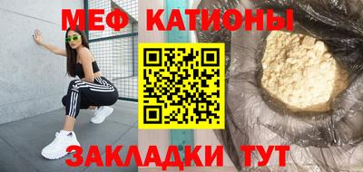 марки nbome Кулебаки