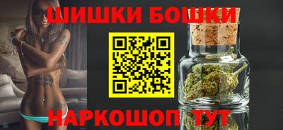кокаин VHQ Кумертау