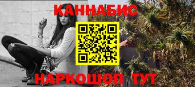 героин Кунгур