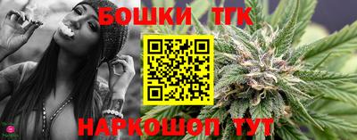 героин Кунгур
