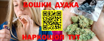 кокаин VHQ Кумертау