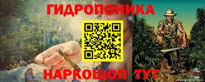 кокаин VHQ Кумертау