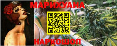 кокаин VHQ Кумертау