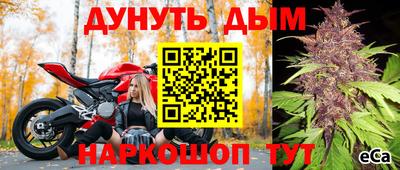 кокаин VHQ Кумертау
