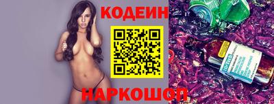 кокаин VHQ Кумертау