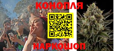 героин Кунгур