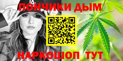 кокаин VHQ Кумертау