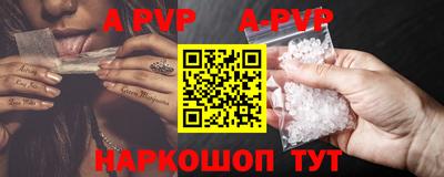 героин Кунгур