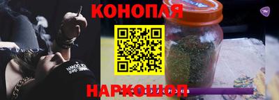 марки nbome Кулебаки
