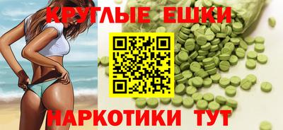 кокаин VHQ Кумертау