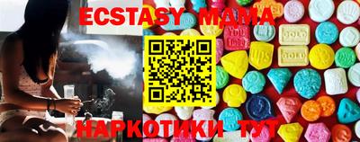 кокаин VHQ Кумертау