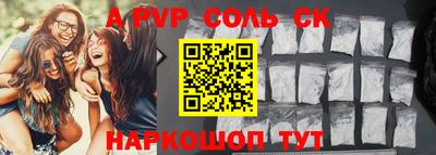 кокаин VHQ Кумертау