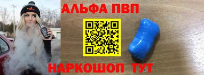 героин Кунгур