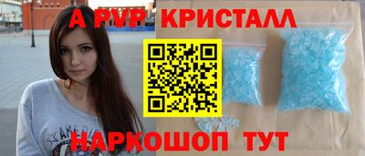 марки nbome Кулебаки