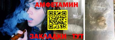 героин Кунгур