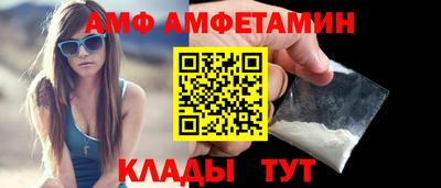марки nbome Кулебаки