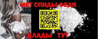 кокаин VHQ Кумертау