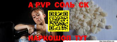 марки nbome Кулебаки