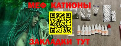 героин Кунгур