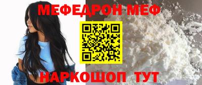 кокаин VHQ Кумертау