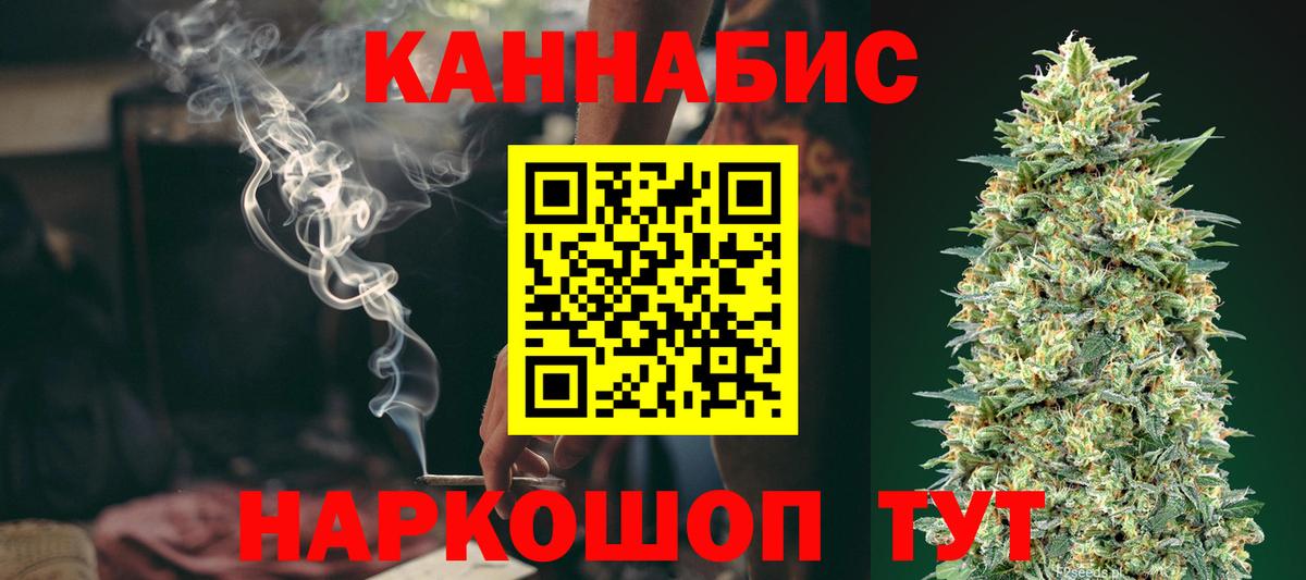 МЕФ Воскресенск